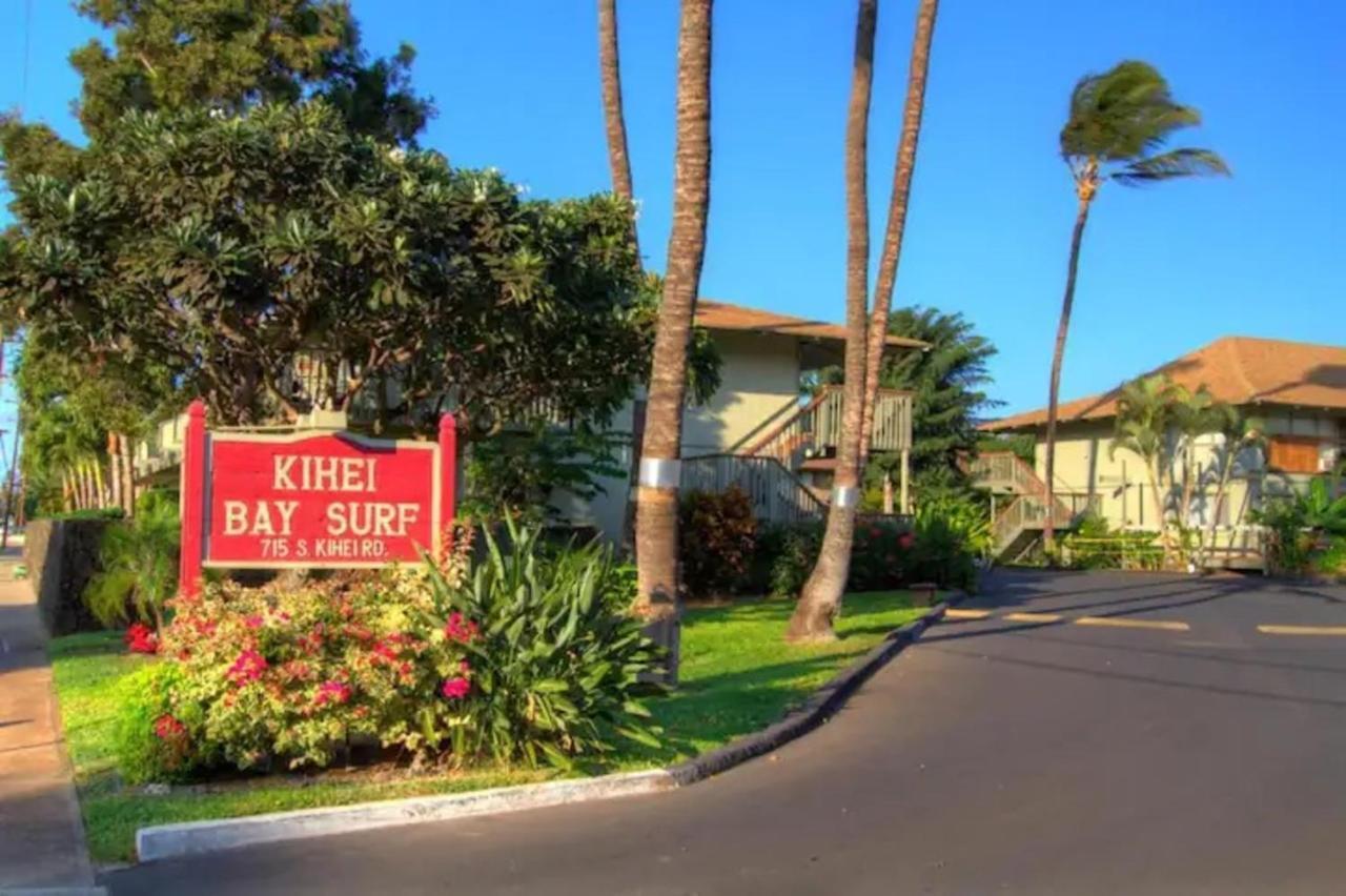 Cozy Maui Studio Retreat Just Steps To The Sand! Kihei Extérieur photo